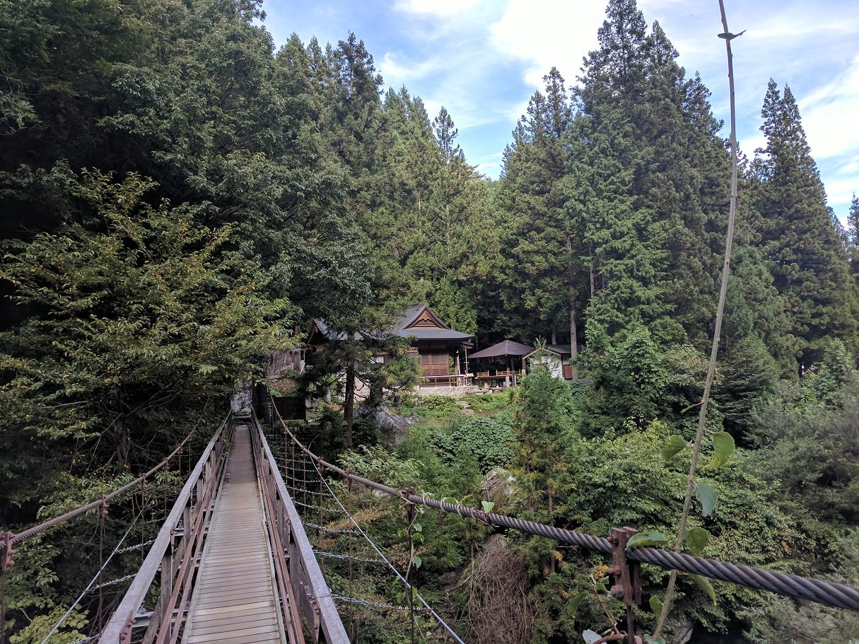 🏞️ 오지라가와 계곡 이미지 7